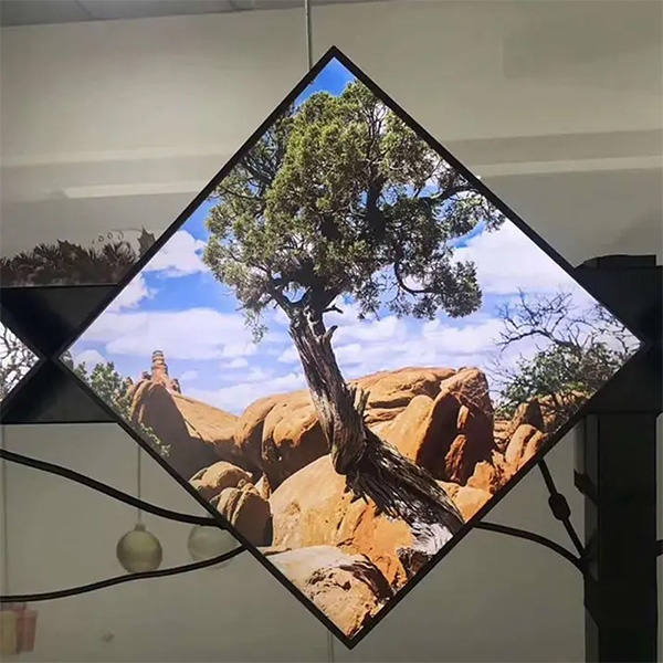 33 inch Square LCD Screen