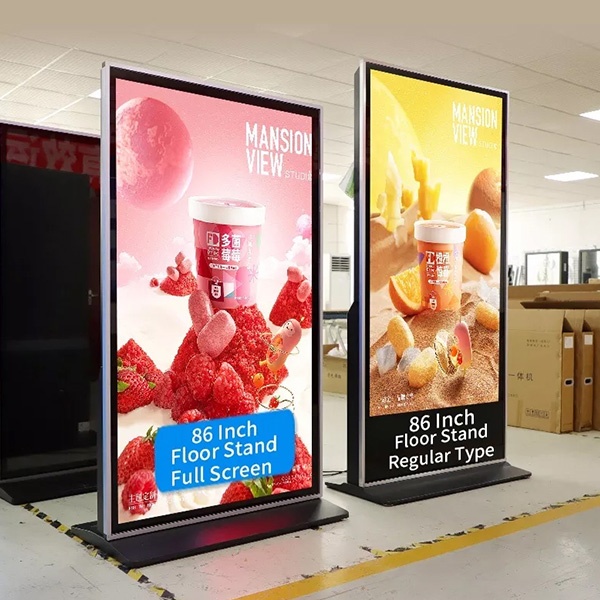 86 inch Freestanding Digital Kiosk