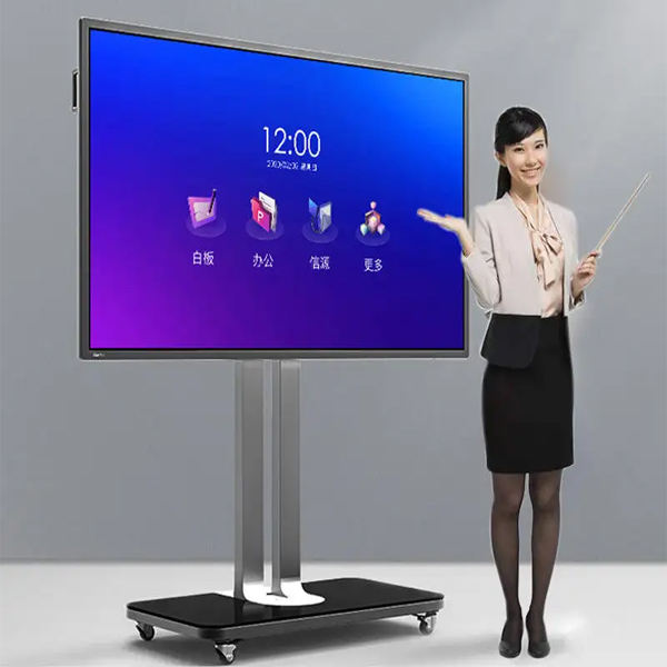 Do you know what is an interactive whiteboard?