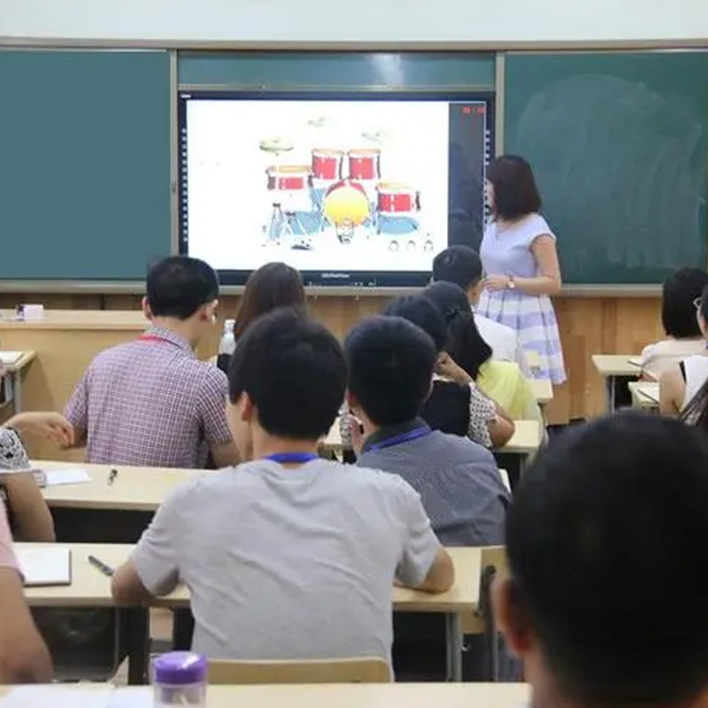 Smart Boards for Classrooms: Revolutionizing Modern Education