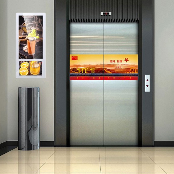 Elevator digital signage introduction