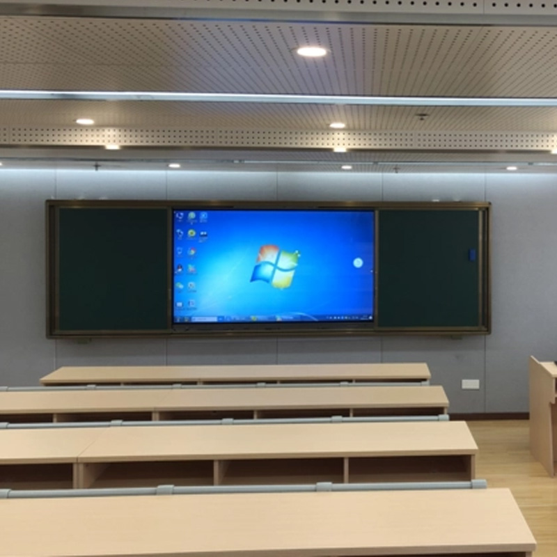 The Impact of Touch Screen Smart Boards in Classrooms