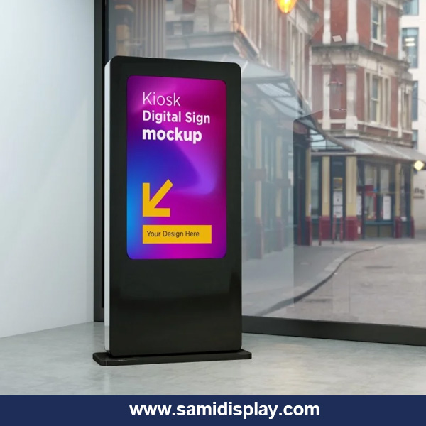 What is digital advertising display?