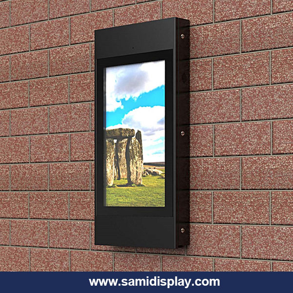 What is outdoor digital signage displays?