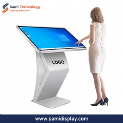 43 inch Stand Information Kiosk