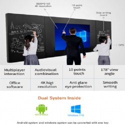 86 inch Interactive Blackboard