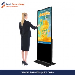 Floor Stand Vertical Interactive Display